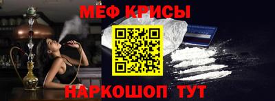 МДМА Славгород