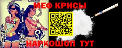 МДМА Славгород