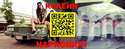 МДМА Славгород