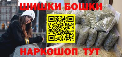 тгк Славянск-на-Кубани