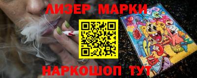 МДМА Славгород
