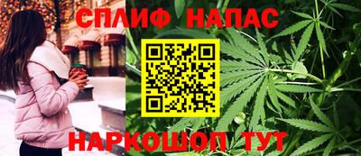 МДМА Славгород