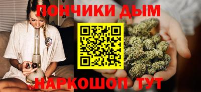 МДМА Славгород