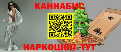 МДМА Славгород