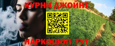 МДМА Славгород