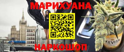 МДМА Славгород