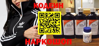 МДМА Славгород