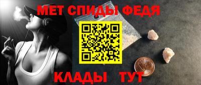тгк Славянск-на-Кубани