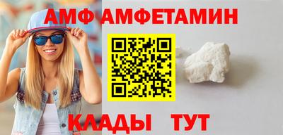 дурь Сланцы