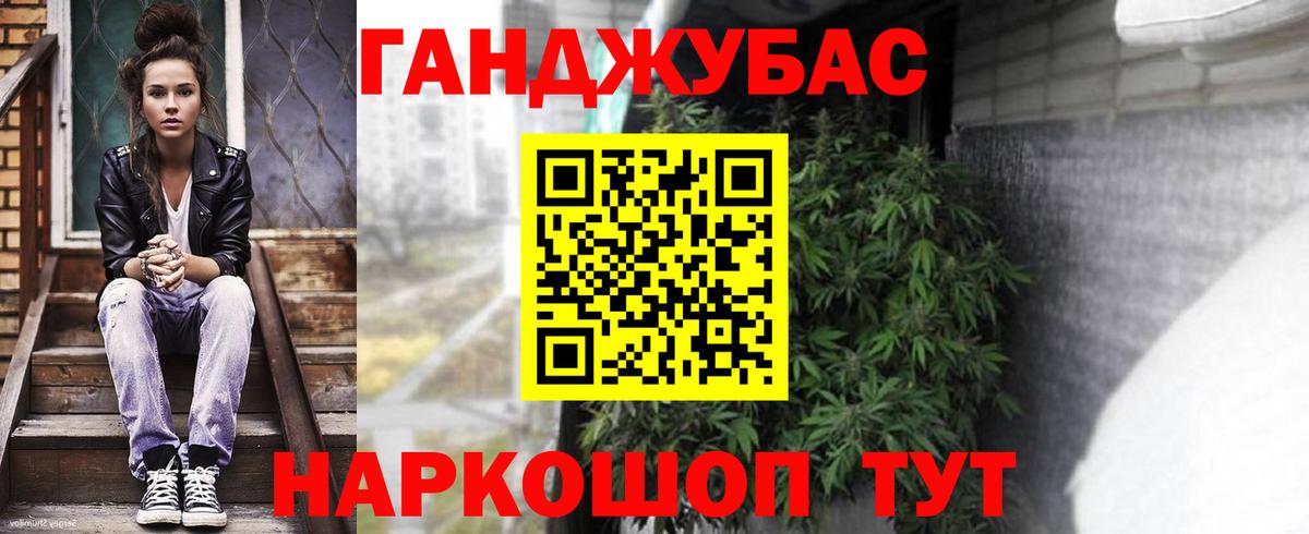 APVP Асбест